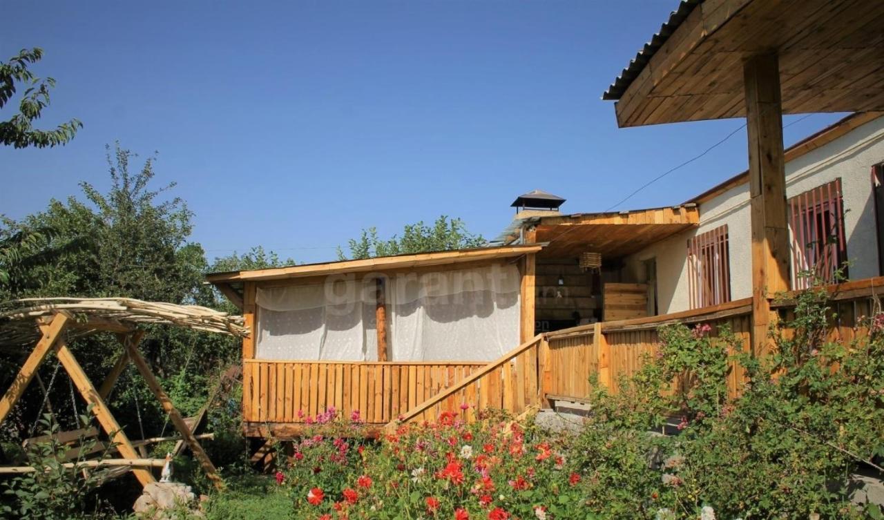 Homestay Armen's